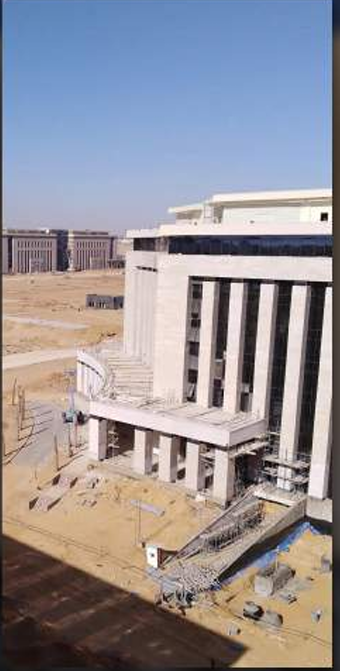 مجمع الوزارات